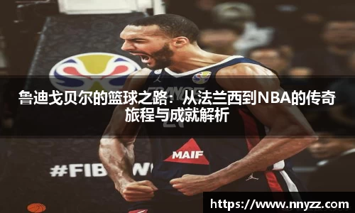 必一·运动(B-Sports)官方网站