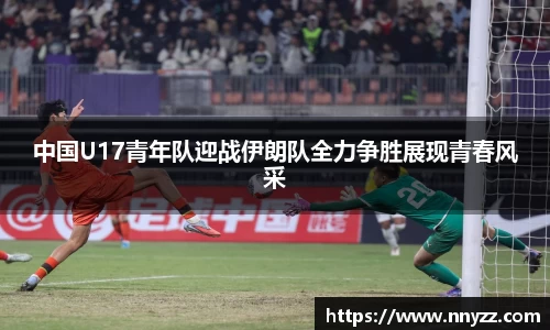 必一·运动(B-Sports)官方网站